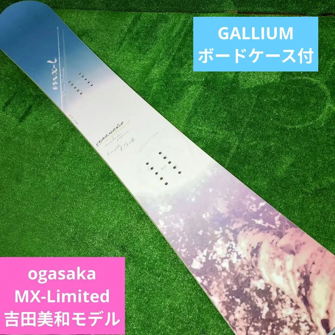 2026年最新】吉田美和ブランドの人気アイテム - メルカリ