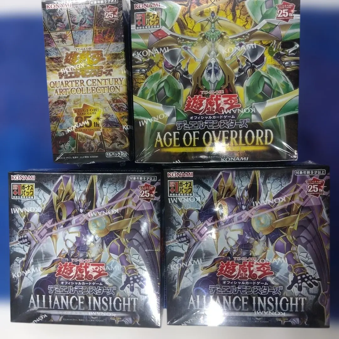 2026年最新】AGE OF overlord boxの人気アイテム - メルカリ