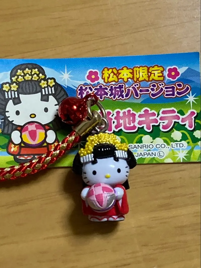 2026年最新】キティ ストラップ 松本城の人気アイテム - メルカリ