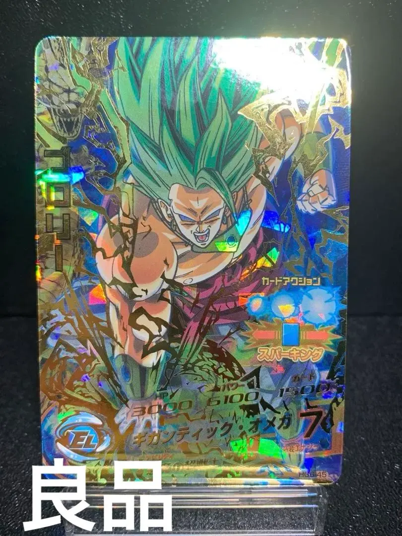 2026年最新】アバターカード 銀箔の人気アイテム - メルカリ