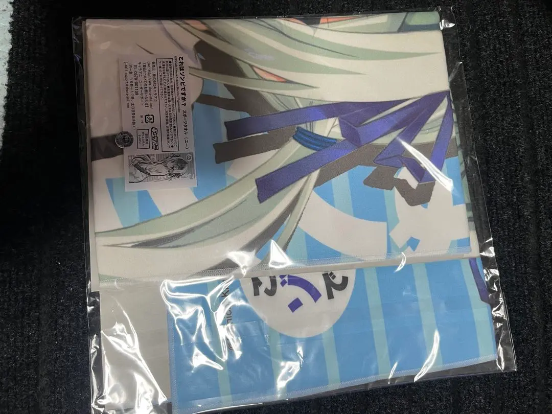 2026年最新】これはゾンビですか? ユーの人気アイテム - メルカリ