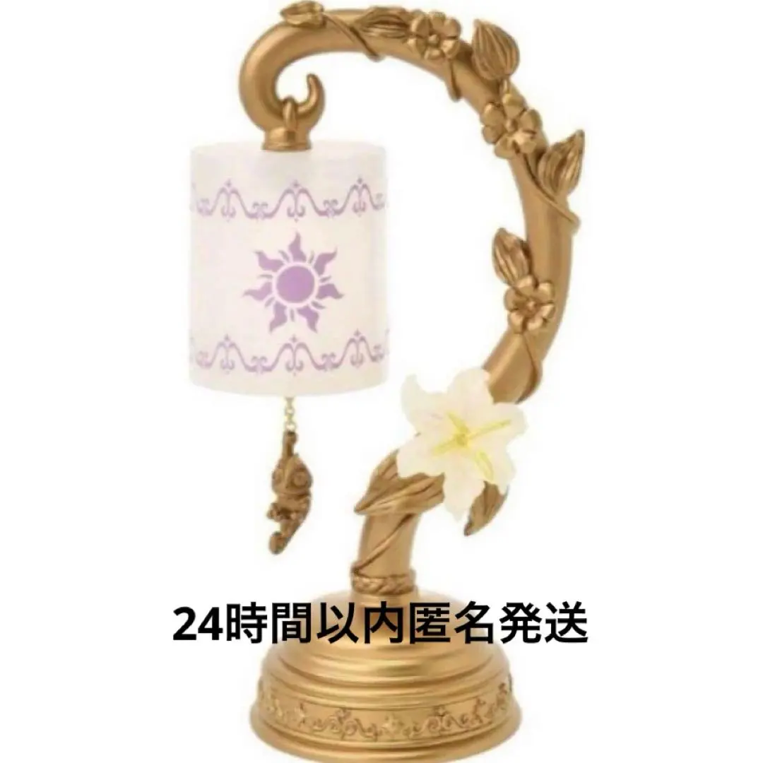 2026年最新】ラプンツェル LEDライト ディズニーストア パスカルの人気