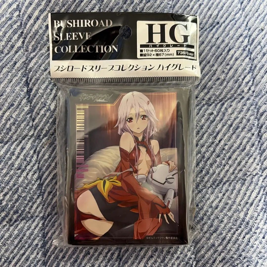 2026年最新】楪いのりスリーブの人気アイテム - メルカリ