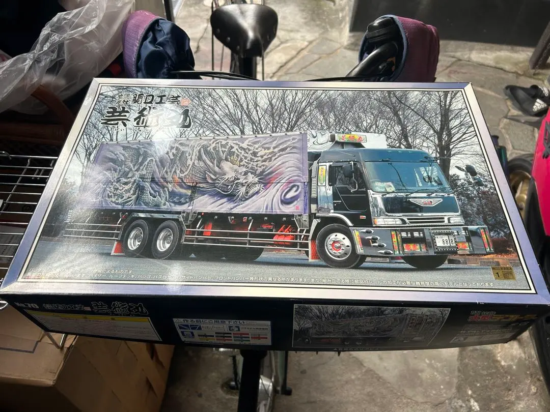 2026年最新】芸術丸 デコトラの人気アイテム - メルカリ