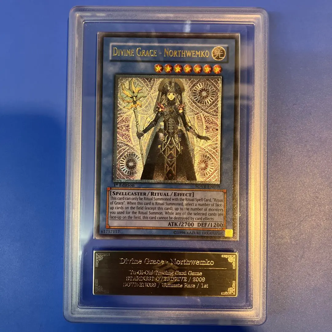 2026年最新】救世の美神ノースウェムコ レリーフの人気アイテム - メルカリ