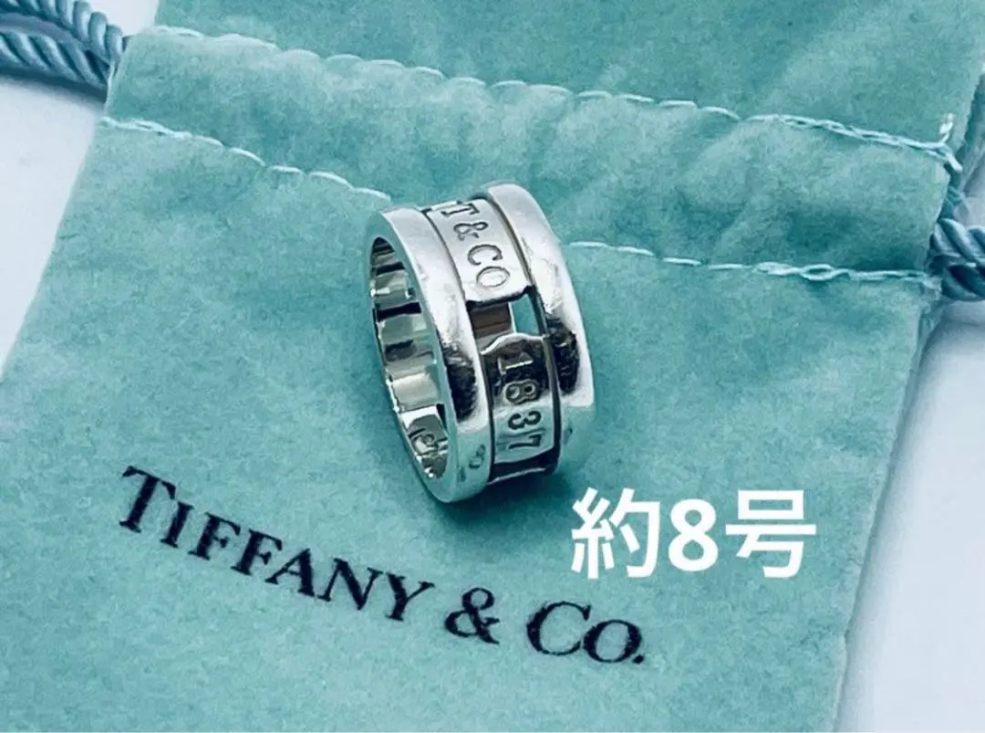 2026年最新】ティファニー エレメント リングの人気アイテム - メルカリ