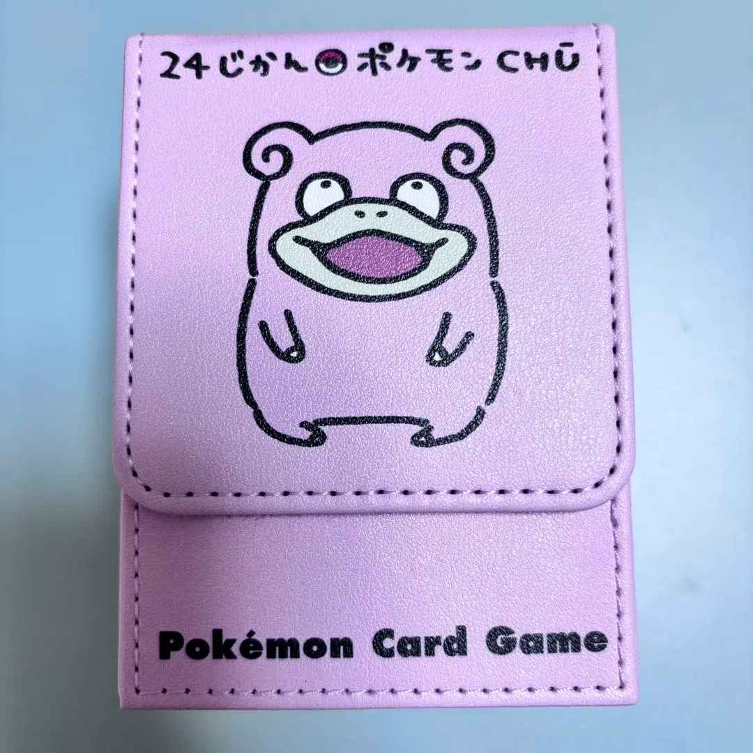 2026年最新】24じかんポケモンchu ヤドンの人気アイテム - メルカリ