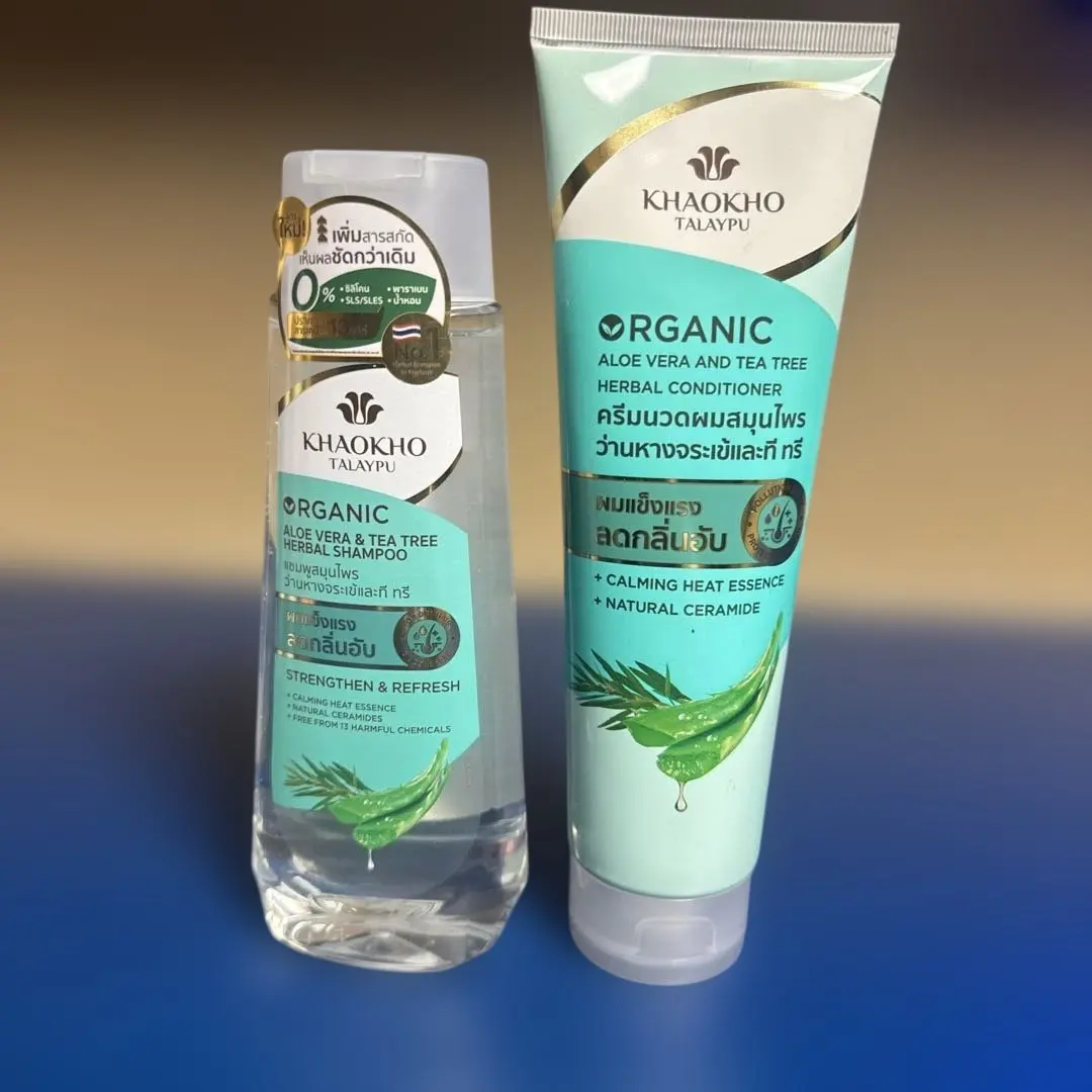 2026年最新】バタフライピーシャンプーの人気アイテム - メルカリ