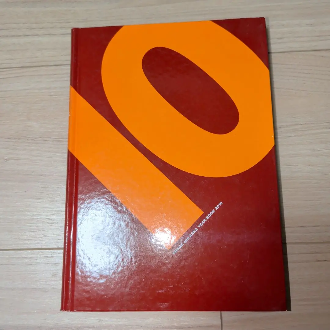 2026年最新】aska year bookの人気アイテム - メルカリ