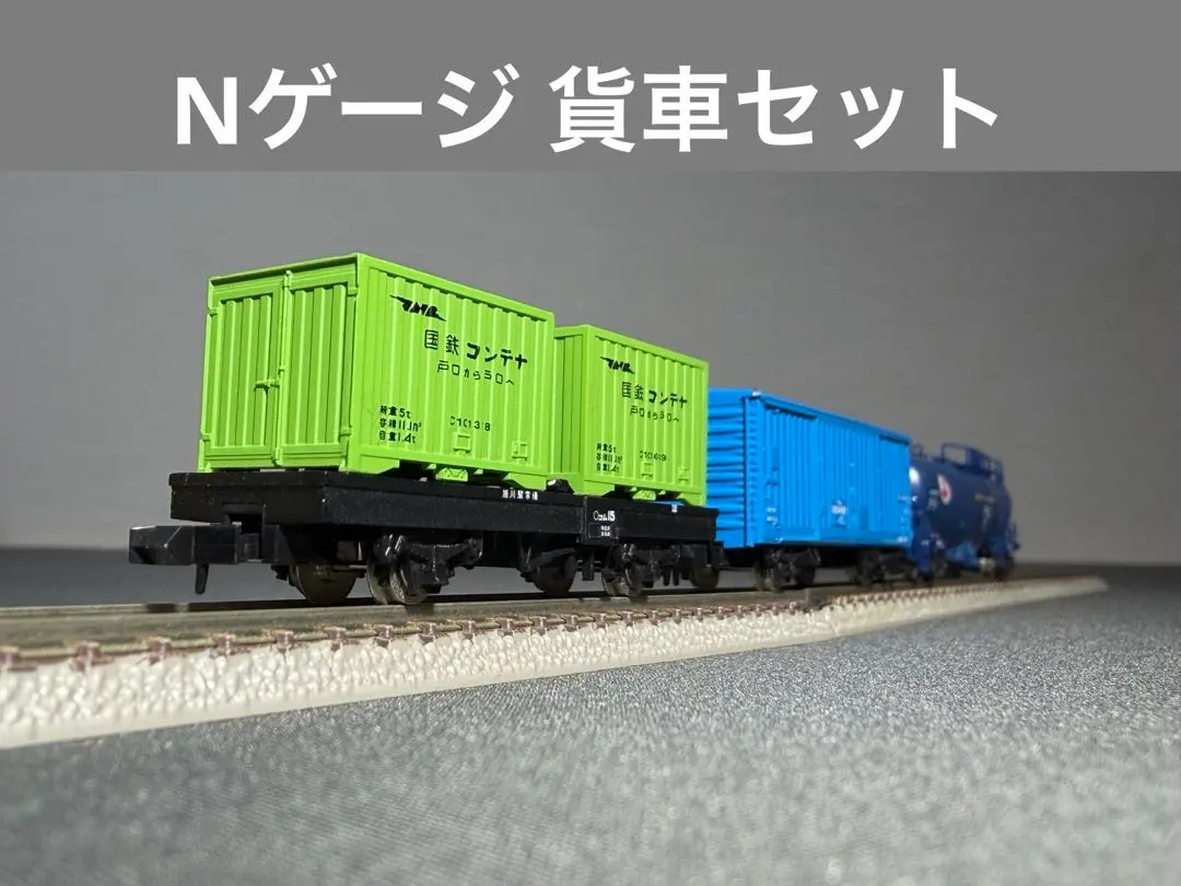 2026年最新】ワム380000の人気アイテム - メルカリ