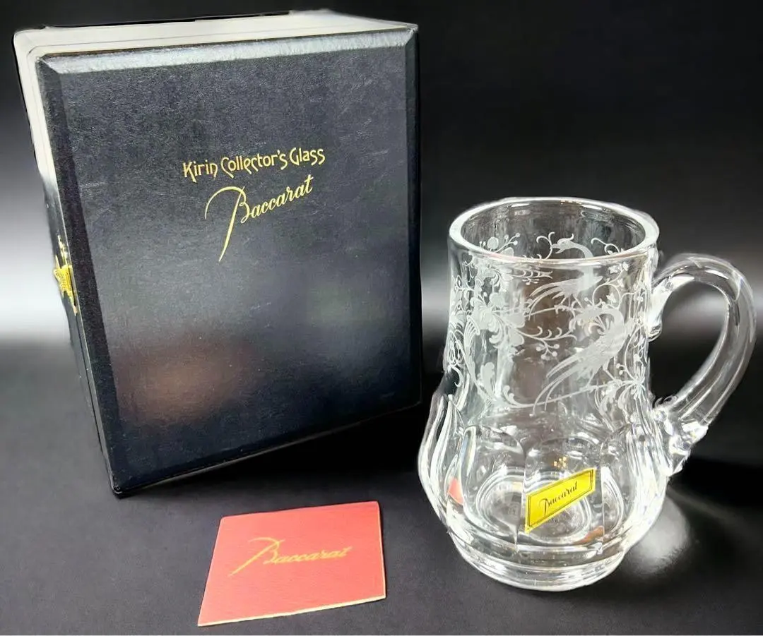 2026年最新】バカラ キリンの人気アイテム - メルカリ