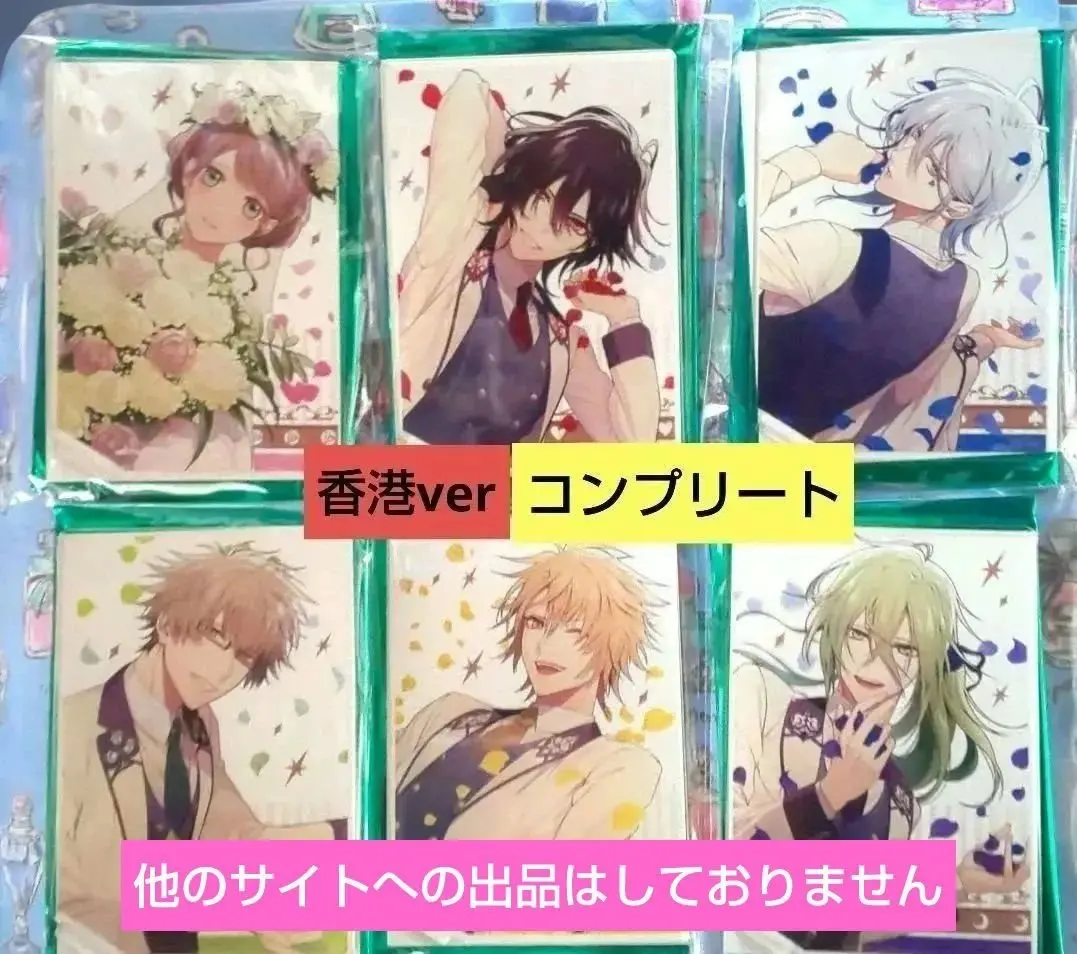 2026年最新】アムネシア 10周年 アクスタの人気アイテム - メルカリ