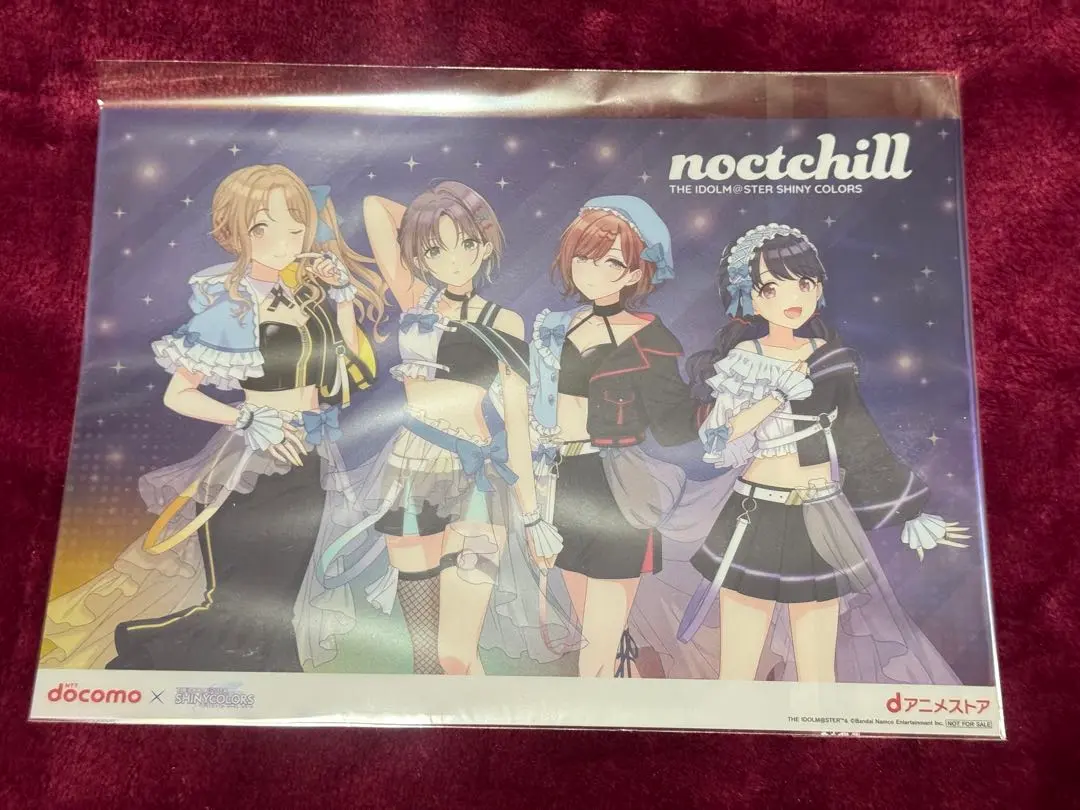 2026年最新】ノクチル ポスターの人気アイテム - メルカリ