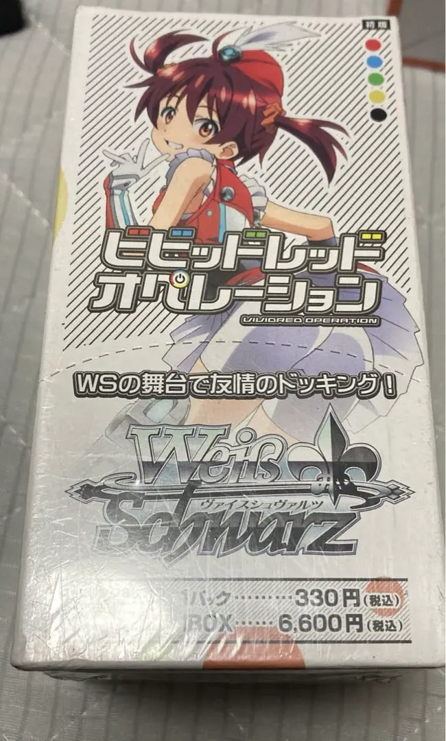 2026年最新】ビビッドレッド・オペレーション ヴァイスの人気アイテム