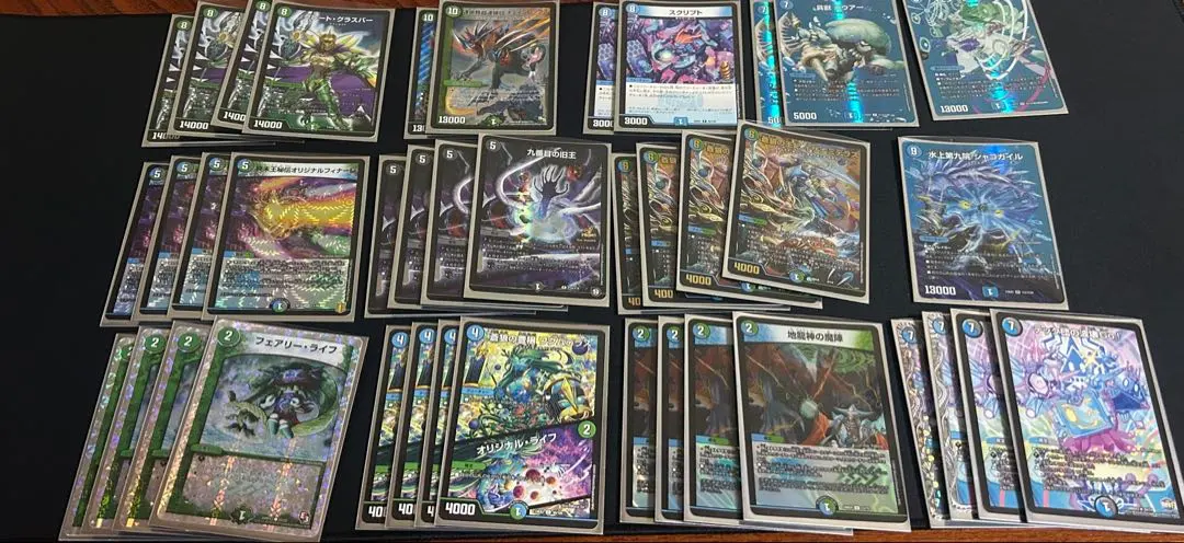 2026年最新】グラスパーループの人気アイテム - メルカリ