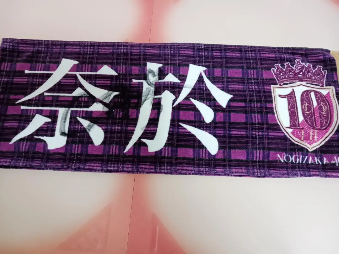 2026年最新】弓木奈於 直筆の人気アイテム - メルカリ