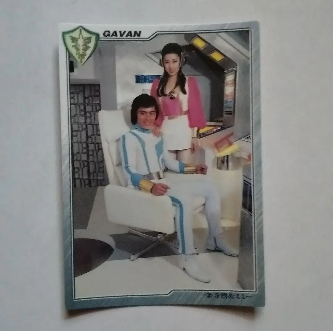 2026年最新】一条寺烈の人気アイテム - メルカリ