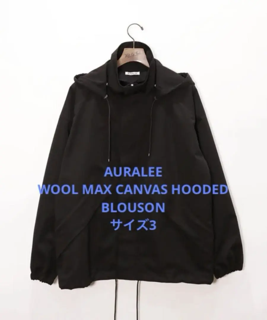 2026年最新】AURALEE マウンテンパーカーの人気アイテム - メルカリ