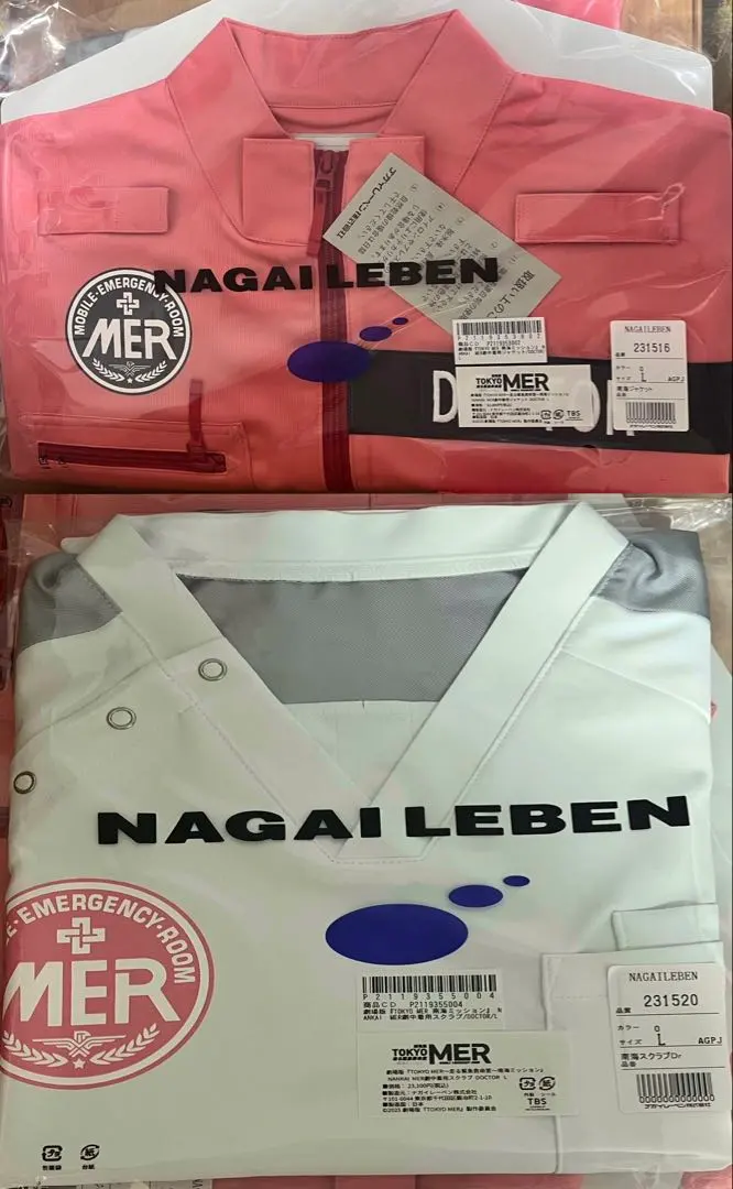 2026年最新】TOKYO mer スクラブの人気アイテム - メルカリ