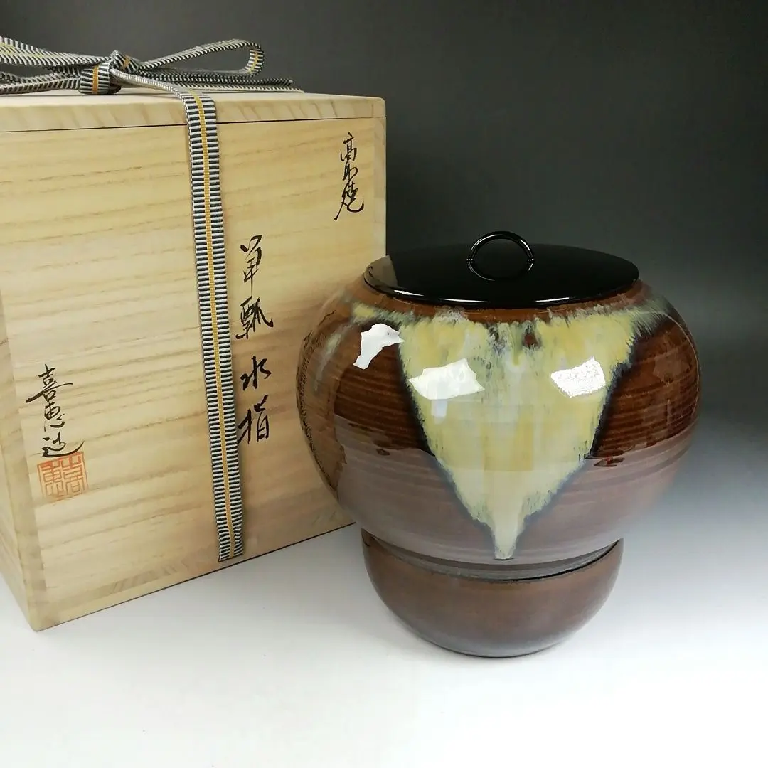 2026年最新】高取喜恵の人気アイテム - メルカリ