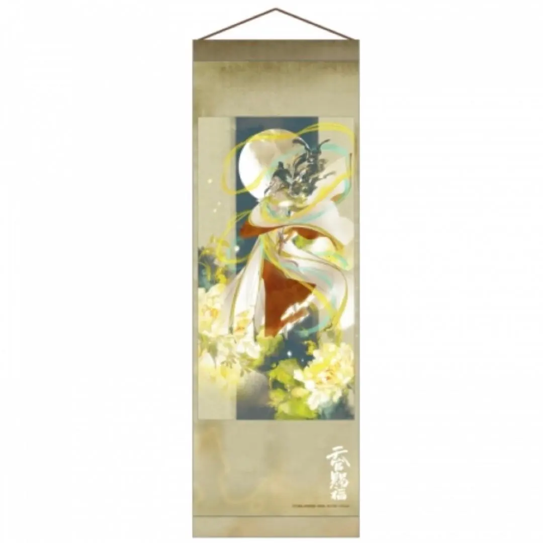 2026年最新】太子悦神 タペストリーの人気アイテム - メルカリ