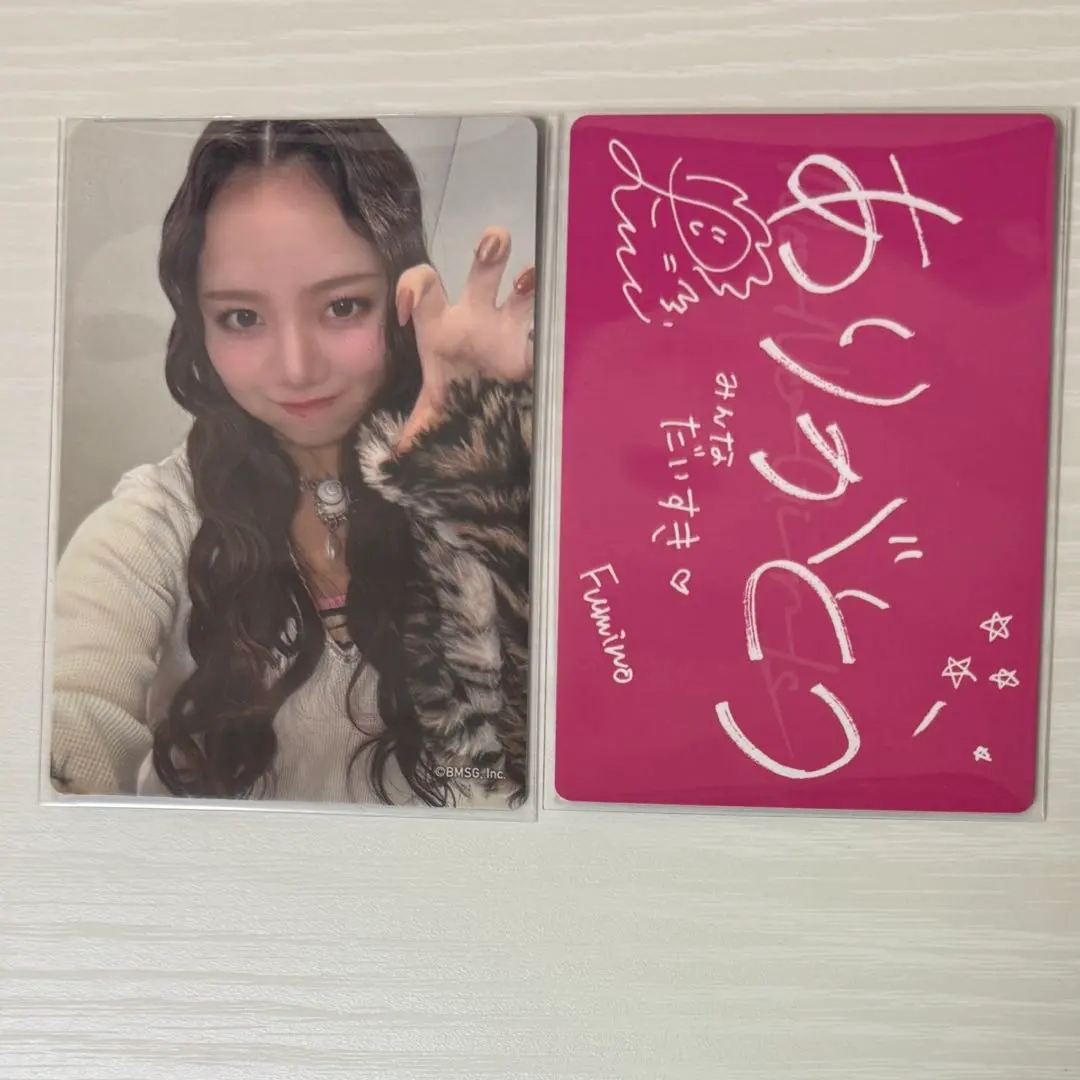 2026年最新】フミノ トレカの人気アイテム - メルカリ