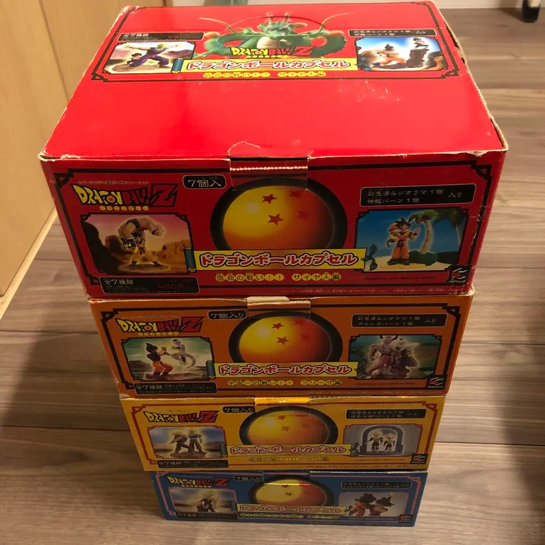 2026年最新】ドラゴンボールカプセル 宿命の戦いの人気アイテム - メルカリ