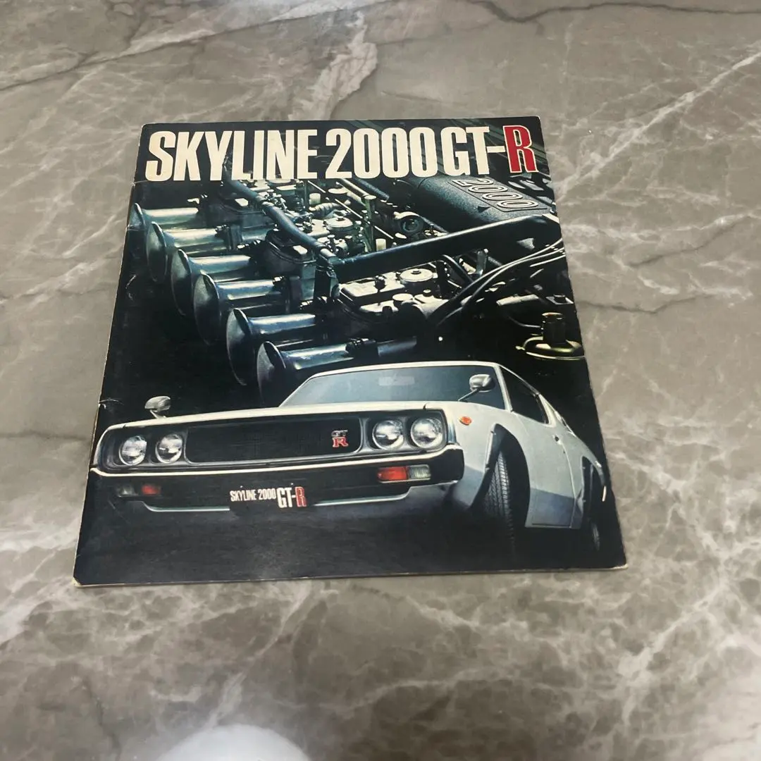 2026年最新】週刊スカイライン2000gt rの人気アイテム - メルカリ