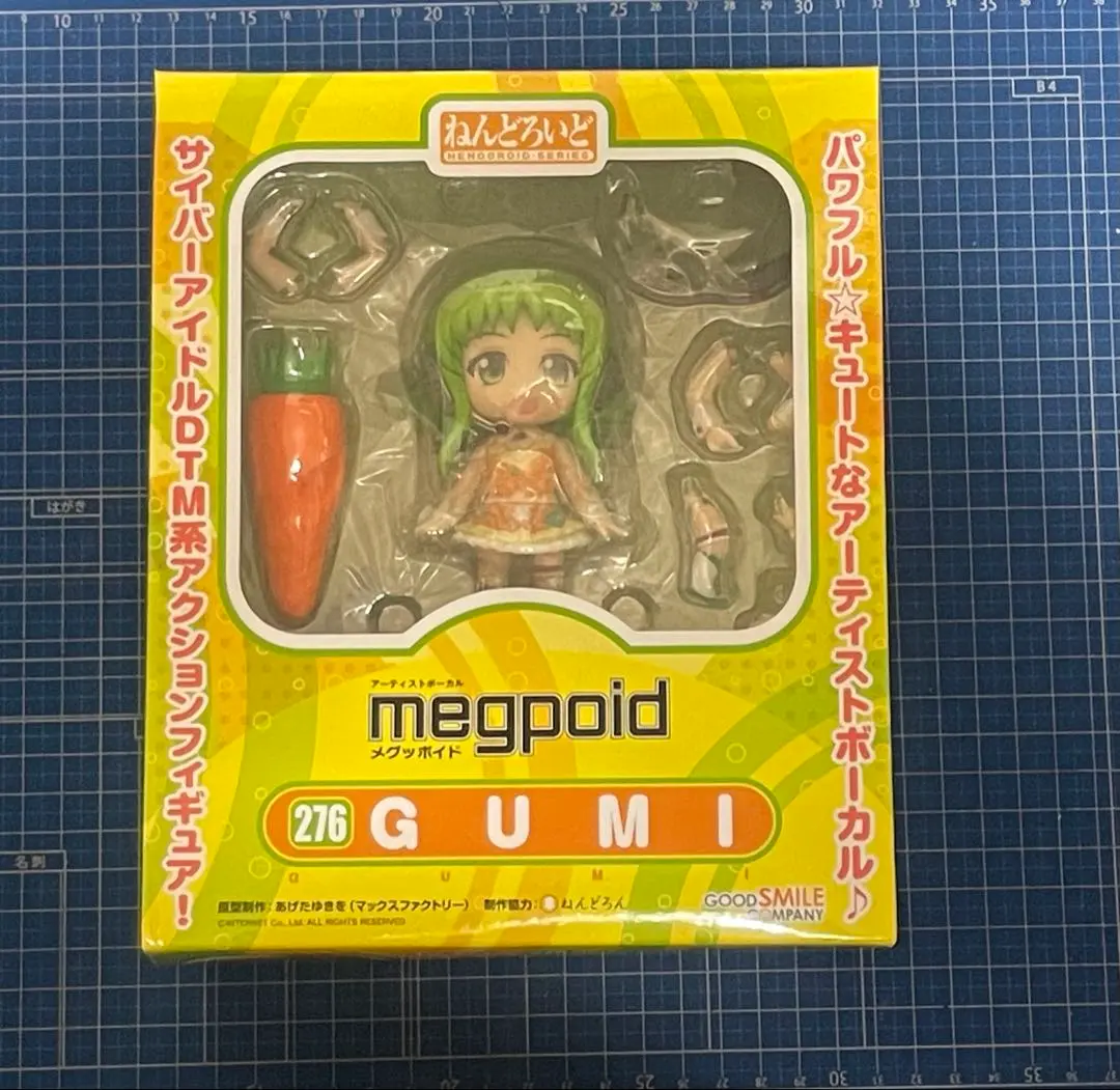 2026年最新】GUmi ねんどろいどの人気アイテム - メルカリ
