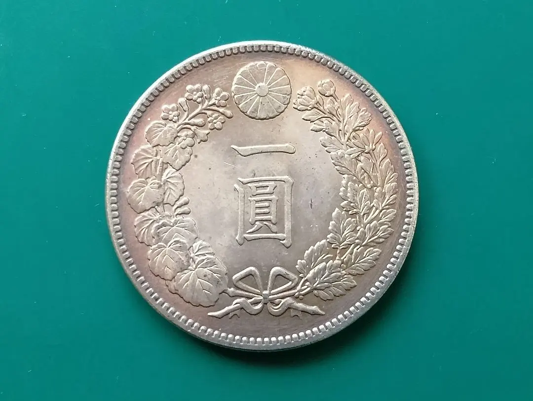 2026年最新】明治28年 一圓銀貨の人気アイテム - メルカリ