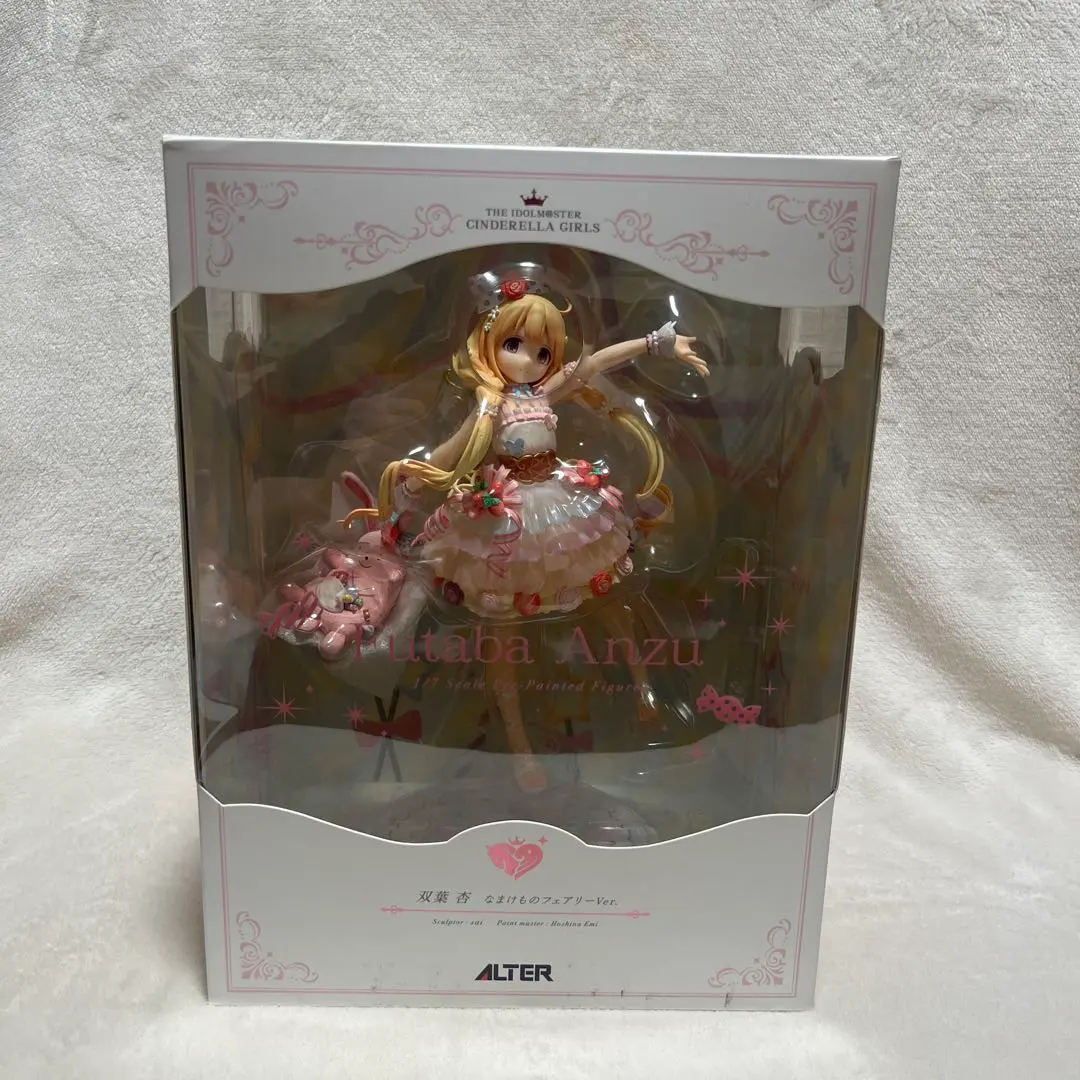 2026年最新】双葉杏 アルターの人気アイテム - メルカリ