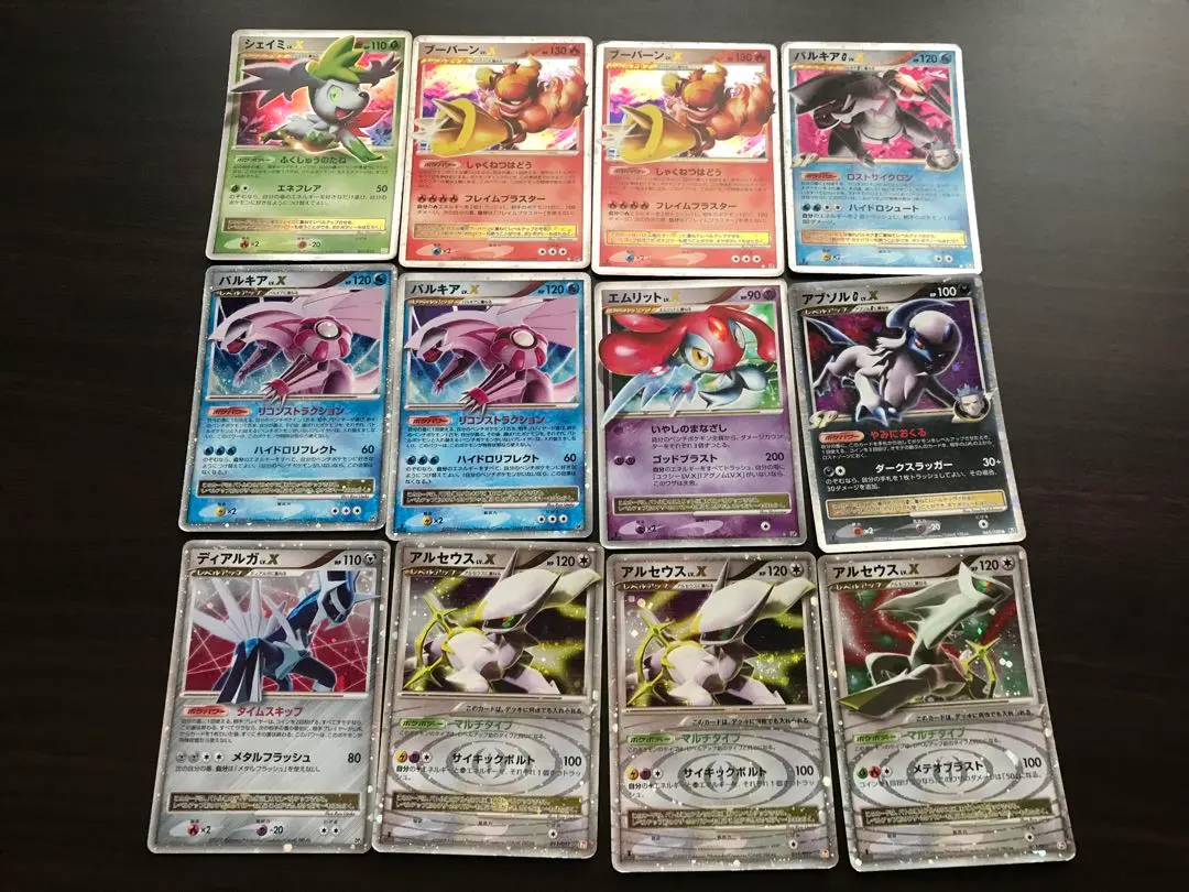 2026年最新】アブソルLvXの人気アイテム - メルカリ