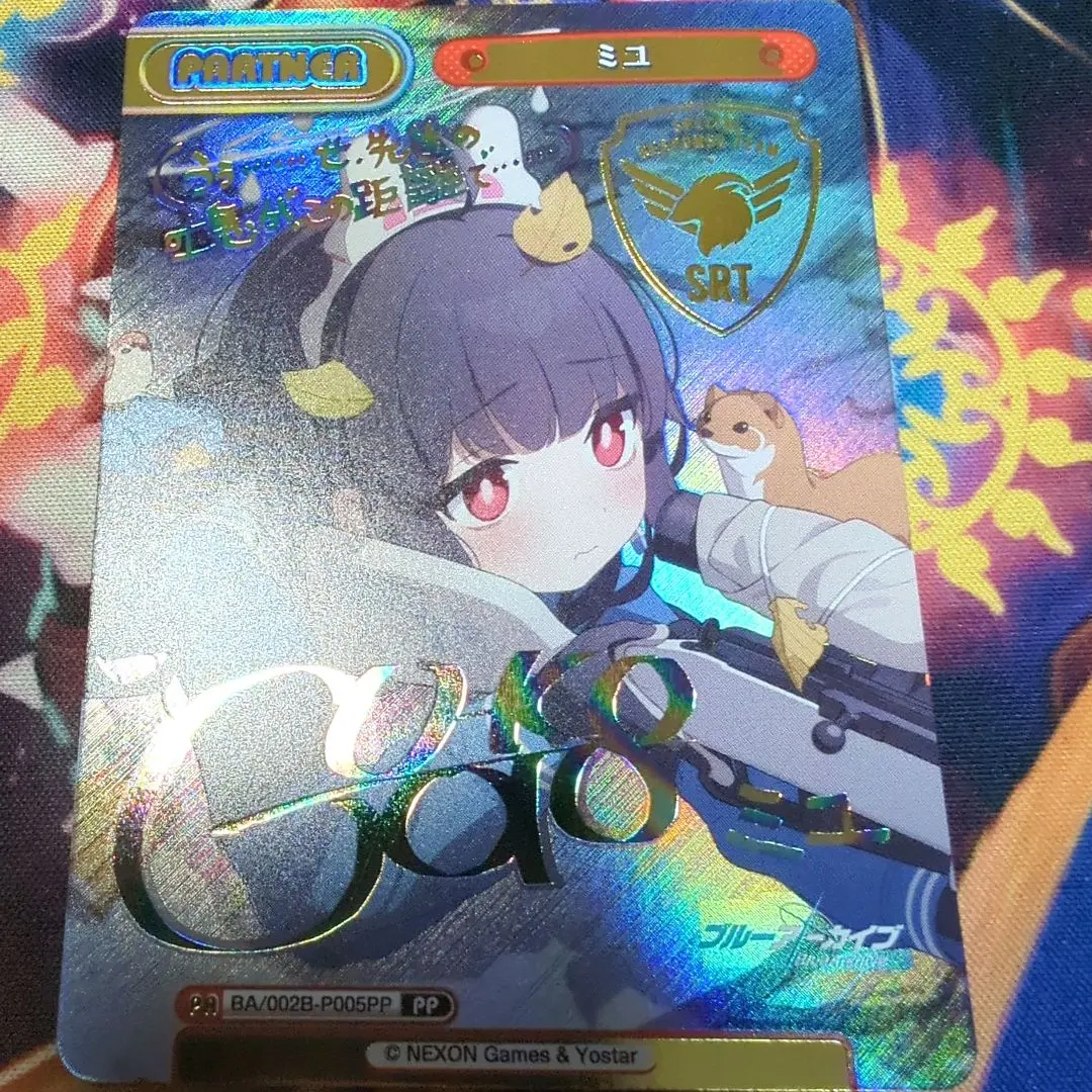 2026年最新】ブルーアーカイブ reバース ミユの人気アイテム - メルカリ