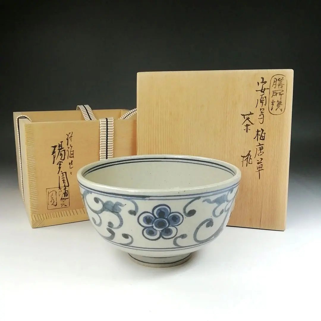 m53030033414_1.jpg?1755499418