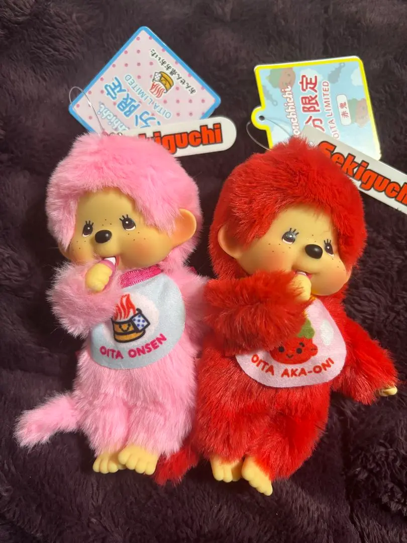 2026年最新】静岡限定モンチッチの人気アイテム - メルカリ