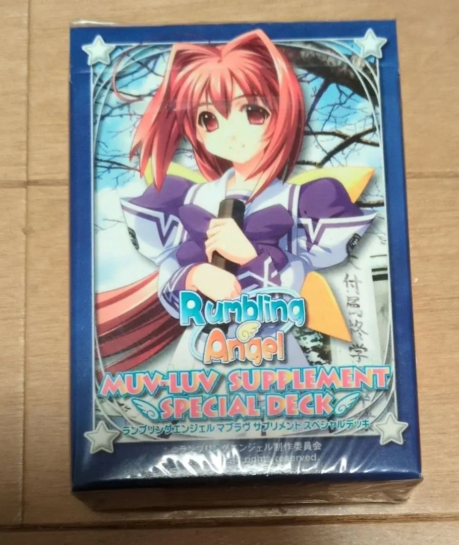 2026年最新】rumbling angelの人気アイテム - メルカリ