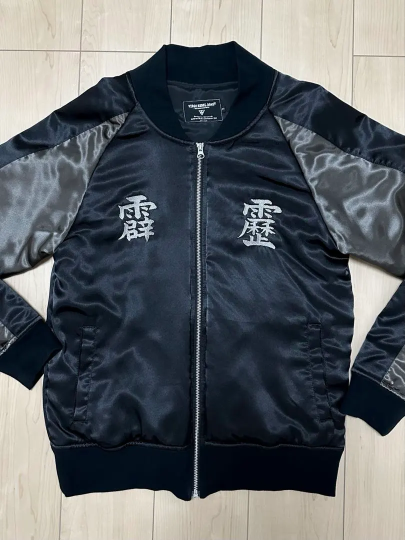 2026年最新】VIRGOwearworks スカジャンの人気アイテム - メルカリ