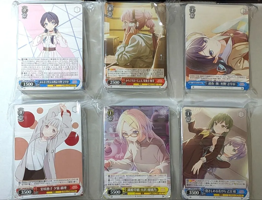 2026年最新】蓮ノ空 4コンの人気アイテム - メルカリ