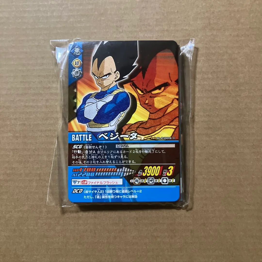 2026年最新】スーパードキドキルーレットの人気アイテム - メルカリ