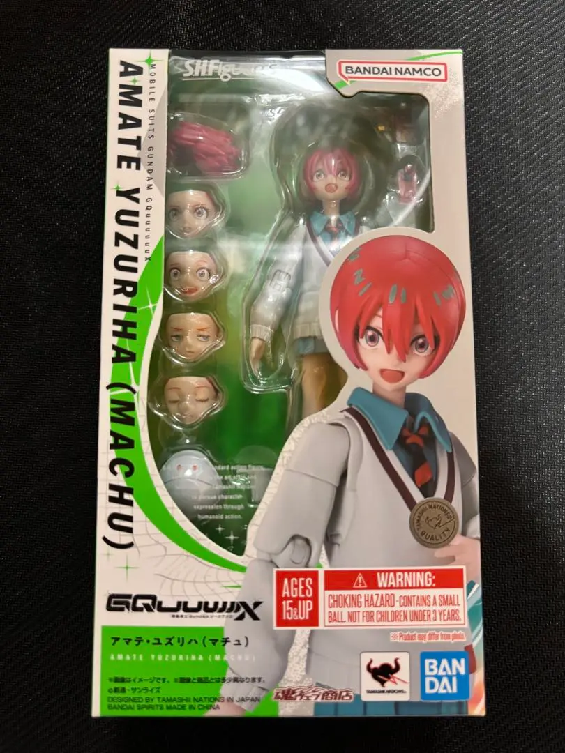 2026年最新】S.H.Figuarts アマテ・ユズリハ（マチュ）の人気アイテム