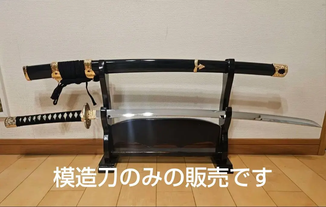 2026年最新】石切丸 模造刀の人気アイテム - メルカリ