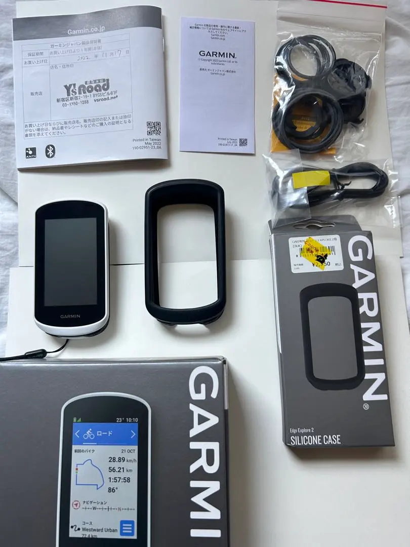 2026年最新】garmin edge explore 2の人気アイテム - メルカリ