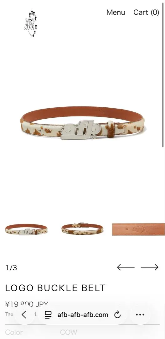 2026年最新】afb ブレスレットの人気アイテム - メルカリ