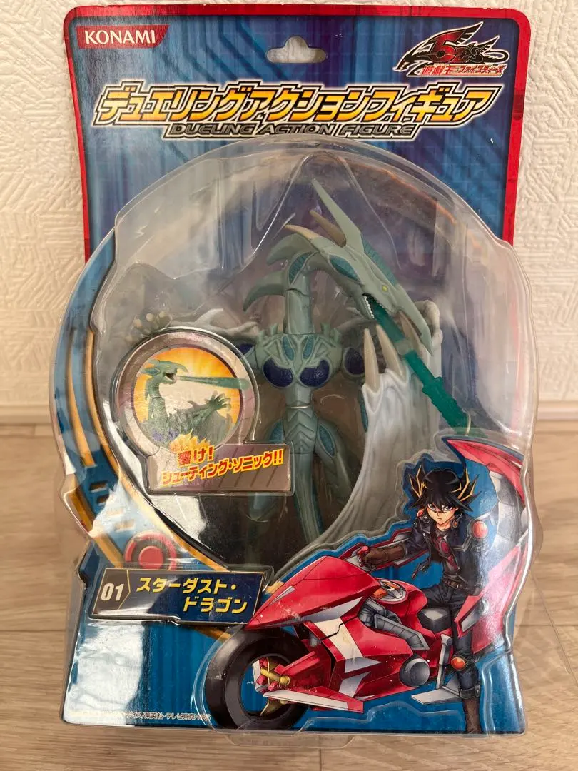 2026年最新】デュエリングの人気アイテム - メルカリ