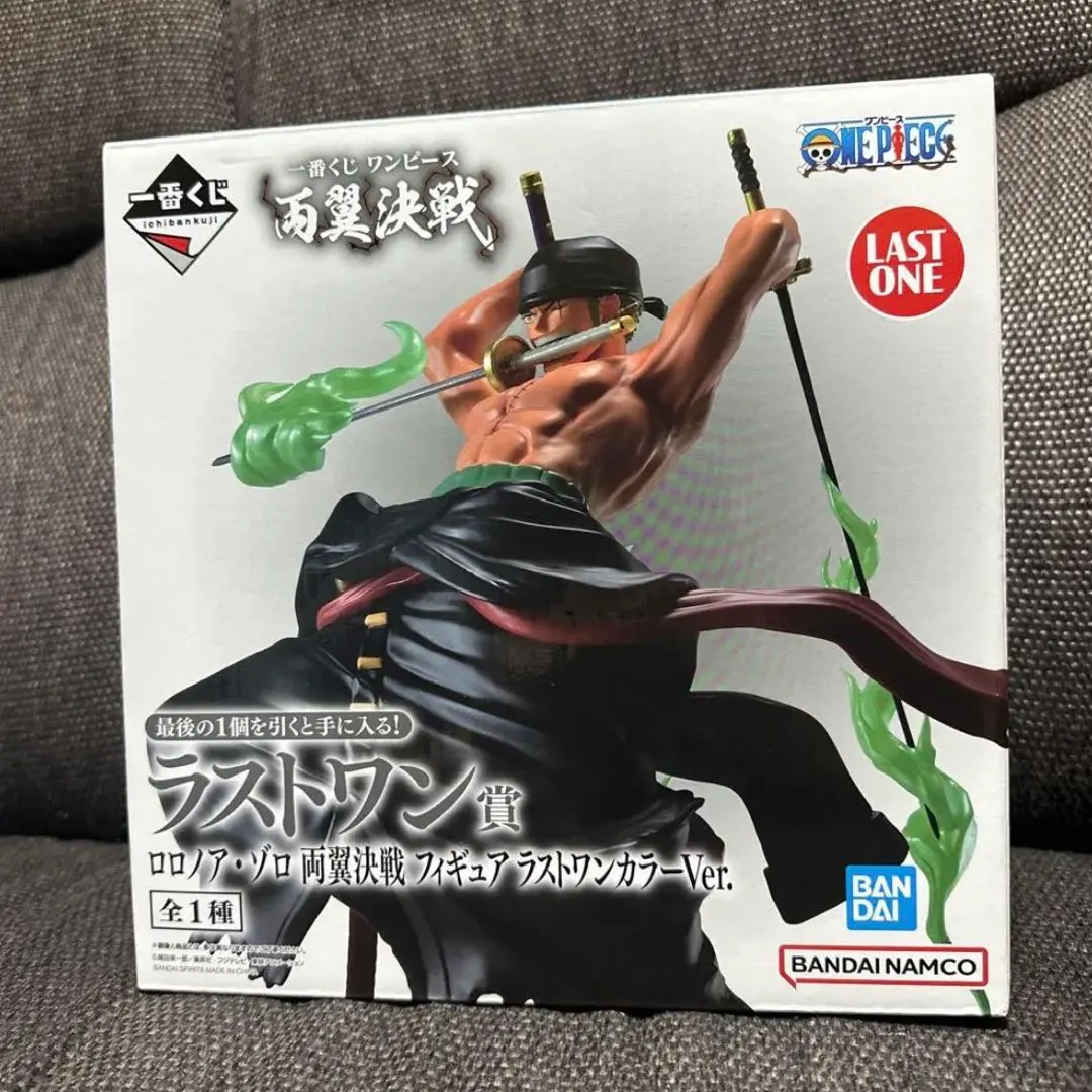 2026年最新】両翼決戦 ラストワンの人気アイテム - メルカリ