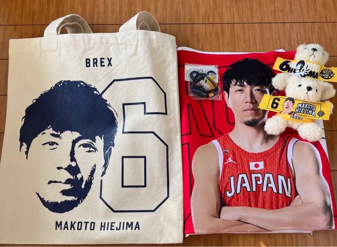 2026年最新】比江島 ユニフォームの人気アイテム - メルカリ