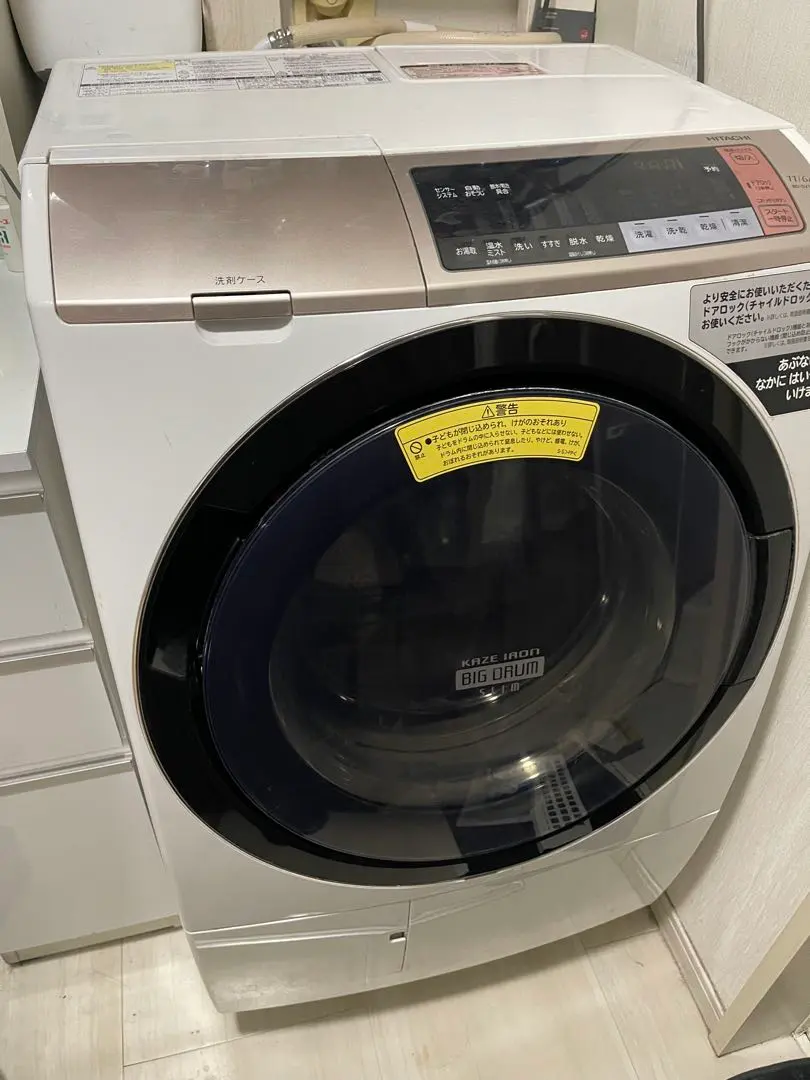 2026年最新】bd-sv110bの人気アイテム - メルカリ