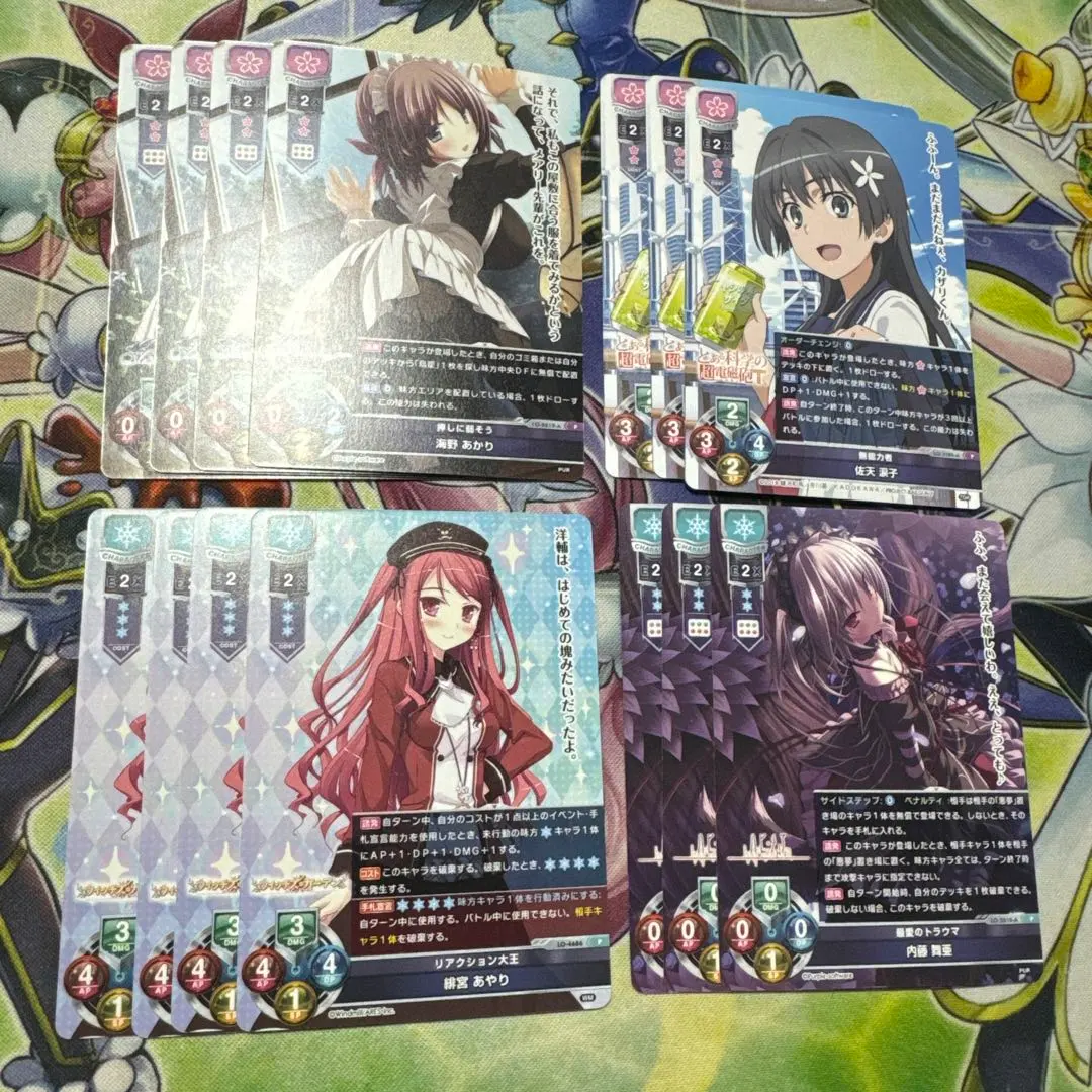 2026年最新】緋宮あやりの人気アイテム - メルカリ