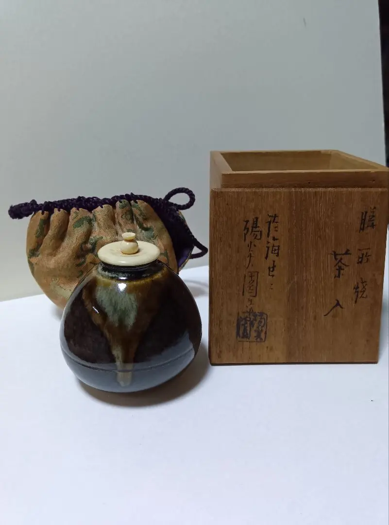 2026年最新】陽炎園 淡海ぜぜの人気アイテム - メルカリ