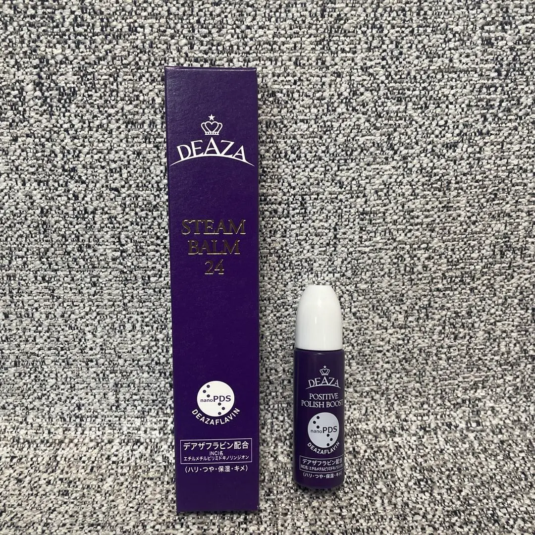 2026年最新】ディーザ スチームバーム24の人気アイテム - メルカリ